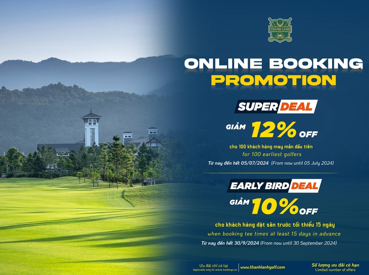  Online Booking Promotion