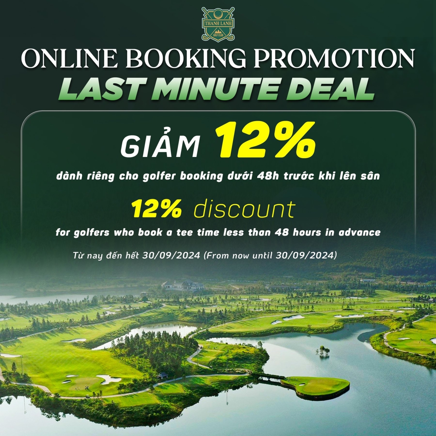  Online Booking Promotion - Last Minute Deal